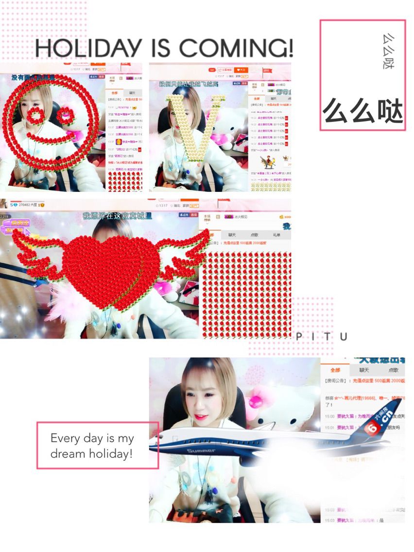 🌸凌妹妹✨主播照片