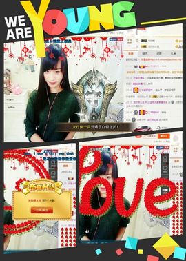 曲终人散皆是梦、主播照片