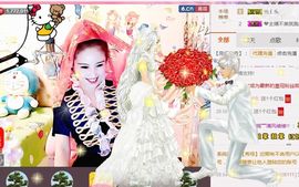 魅丽晴儿主播照片