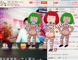 明月霜～求真心陪伴主播照片