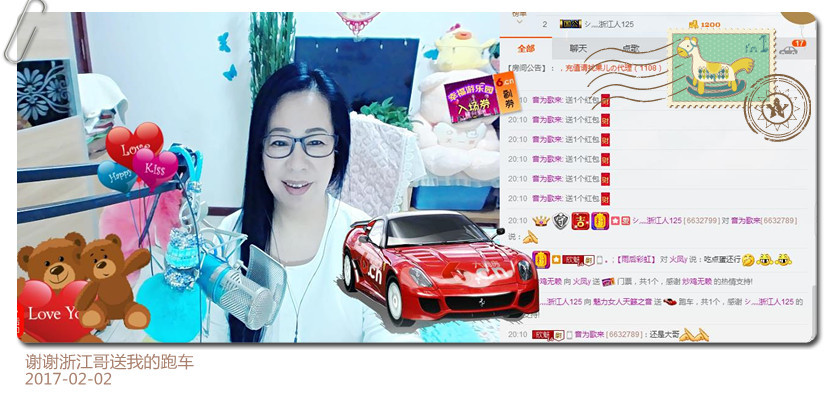 魅力女人唱民歌的图片
