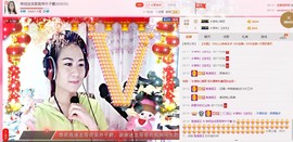 @兰琪儿主播照片