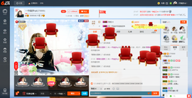 一帘幽梦as主播照片