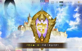 ゞ悠乐★婉儿つ主播照片