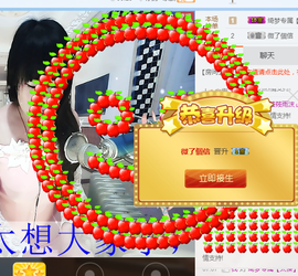 ♬。。。。♬主播照片