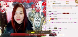 ℒℴvℯ玲妹妹♪♪主播照片