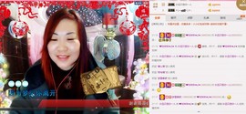 ℒℴvℯ玲妹妹♪♪主播照片