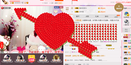 开心❤️❤️果主播照片