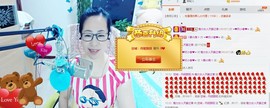 魅力女人唱民歌主播照片