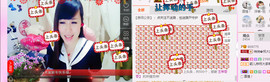 想某人1千主播照片