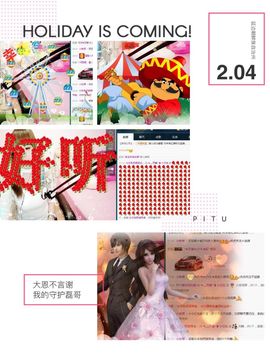 颜小馨妈妈住院了主播照片
