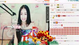小妖❤出山主播照片