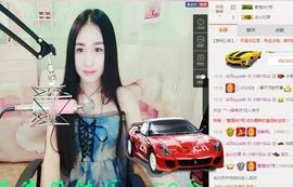 小妖❤出山主播照片