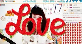 萌萌~~么么哒主播照片