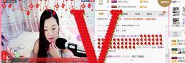 你的冰心回来了主播照片