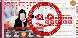 你的冰心回来了主播照片
