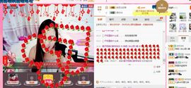 你的冰心回来了主播照片
