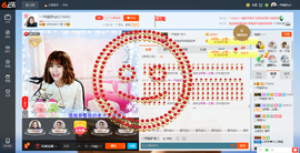 一帘幽梦as主播照片