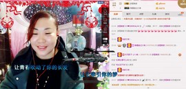 ℒℴvℯ玲妹妹♪♪主播照片