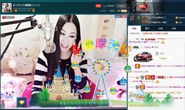 Baby♥明天♥主播照片