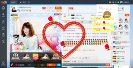 一帘幽梦as主播照片