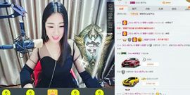 静儿♚主播照片