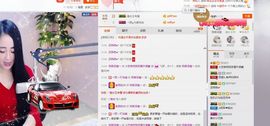 小艺停播主播照片
