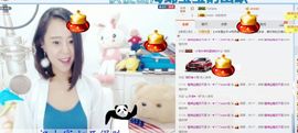 ╰☀丫丫super宝主播照片