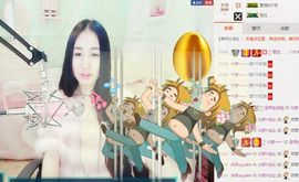 小妖❤出山主播照片