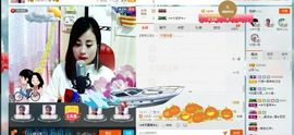 ღ佳儿ღ主播照片