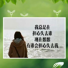 ℒℴvℯ玲妹妹♪♪主播照片