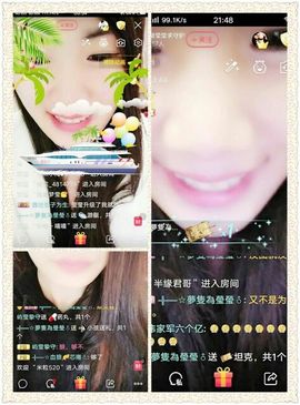 ❤️酒妹~莹莹求守护主播照片