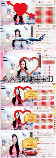 一只傻丹丹い没人疼主播照片