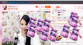亚丽回来了主播照片
