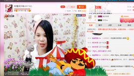 亚丽回来了主播照片
