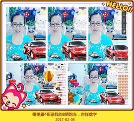 魅力女人唱民歌主播照片