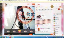 木稳稳761837主播照片