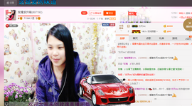 亚丽回来了主播照片