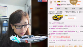 迷路d小鹿主播照片