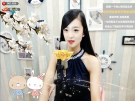 右手还是那个右手！！主播照片