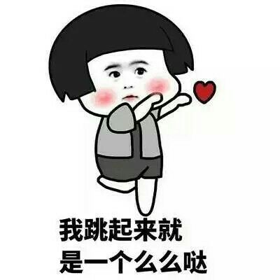 太陽女神！！！的主播照片