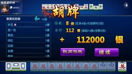 ✨媳婦⭐求🌙帶走✨主播照片