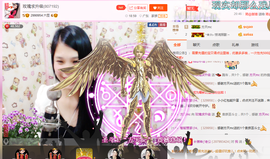 亚丽回来了主播照片