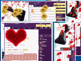 梁呓值班明晚见主播照片