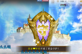 哎呦喂666主播照片