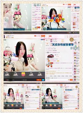 😊再见啦主播照片