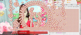 歌后阿茹娜主播照片