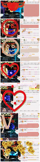 DJ21225主播照片