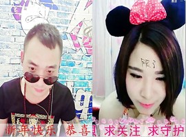 MC小冬、求连麦主播照片
