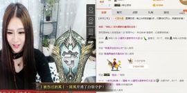小溪8822主播照片